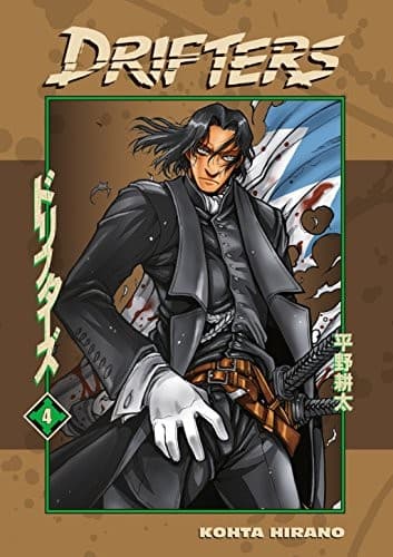 Tapa de Drifters Volume 4