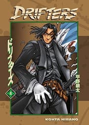 Tapa de Drifters Volume 4