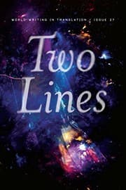 Tapa de Two Lines 27