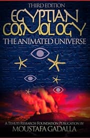 Tapa de Egyptian Cosmology