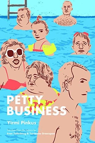 Tapa de Petty Business