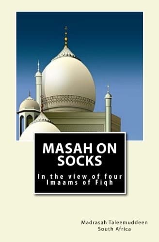 Tapa de Masah on Socks
