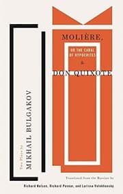 Tapa de Molière, or The Cabal of Hypocrites and Don Quixote