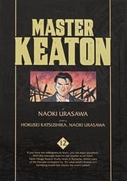 Tapa de Master Keaton, Vol. 12