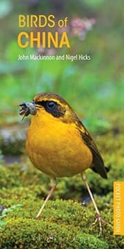 Tapa de Birds of China