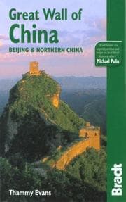 Tapa de The Great Wall of China