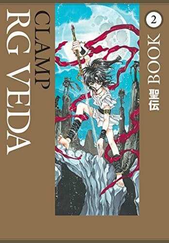 Tapa de RG Veda Omnibus Volume 2