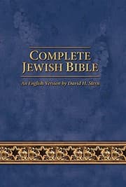 Tapa de Complete Jewish Bible Softcover