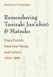 Tapa de Remembering Tanizaki Jun'ichiro and Matsuko