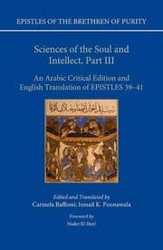 Tapa de Sciences of the Soul and Intellect, Part III