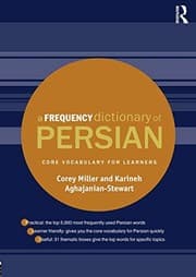 Tapa de A Frequency Dictionary of Persian