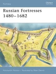 Tapa de Russian Fortresses 1480-1682 (Fortress)