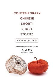 Tapa de Contemporary Chinese Short-Short Stories