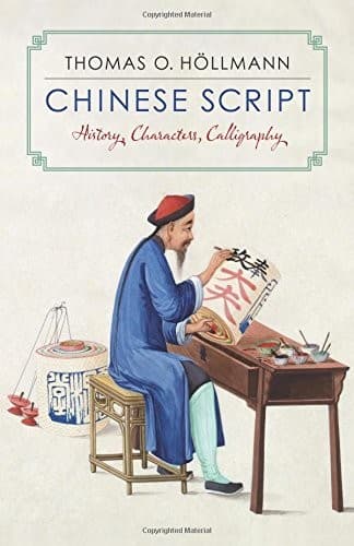 Tapa de Chinese Script