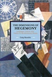 Tapa de The Dimensions of Hegemony