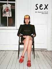 Tapa de Sex Magazine