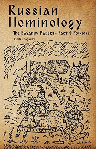Tapa de Russian Hominology