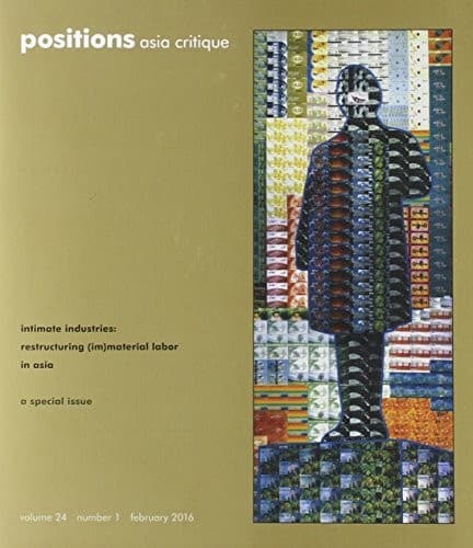 Tapa de Intimate Industries