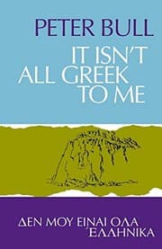 Tapa de It Isn't All Greek To Me