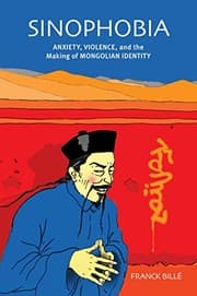 Tapa de Sinophobia