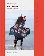 Tapa de Yokainoshima