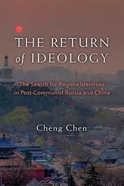 Tapa de The Return of Ideology