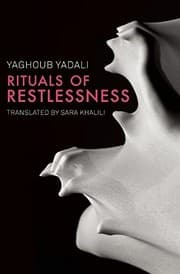 Tapa de Rituals of Restlessness