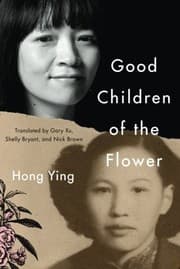 Tapa de Good Children of the Flower