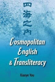 Tapa de Cosmopolitan English and Transliteracy