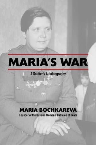 Tapa de Maria's War