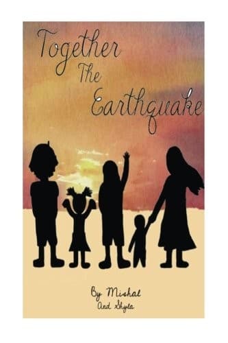 Tapa de The Earthquake