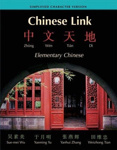 Tapa de Chinese Link