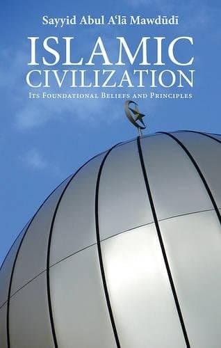 Tapa de Islamic Civilization