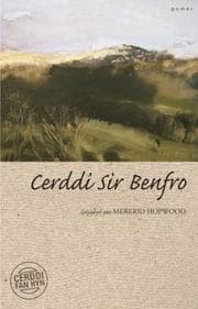 Tapa de Cerddi Sir Benfro