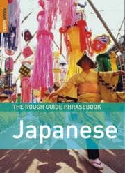 Tapa de The Rough Guide to Japanese Dictionary Phrasebook 3