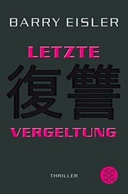 Tapa de Letzte Vergeltung