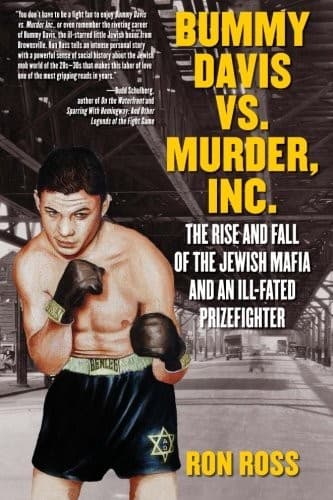 Tapa de Bummy Davis vs Murder, Inc.