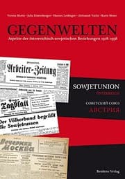 Tapa de Gegenwelten