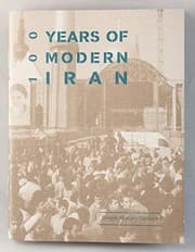 Tapa de 100 Years of Modern Iran