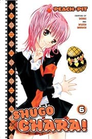 Tapa de Shugo Chara 6