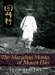 Tapa de The Marathon Monks of Mount Hiei