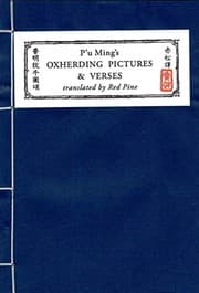 Tapa de P'u Ming's Oxherding Pictures and Verses, 2nd Edition