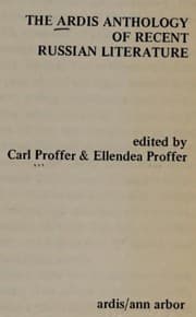 Tapa de The Ardis anthology of recent Russian literature