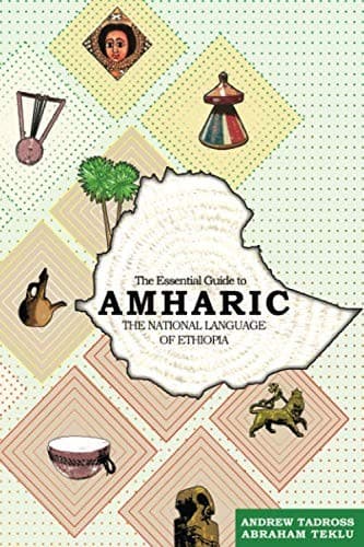 Tapa de The Essential Guide to Amharic