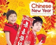 Tapa de Chinese New Year