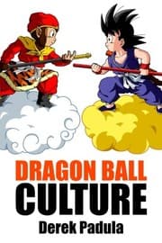 Tapa de Dragon Ball Culture Volume 1