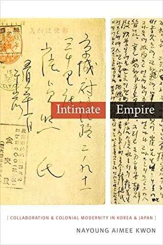 Tapa de Intimate Empire