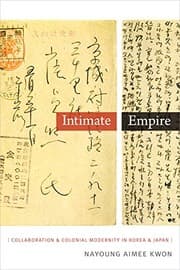 Tapa de Intimate Empire