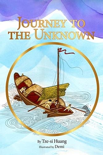 Tapa de Journey to the Unknown