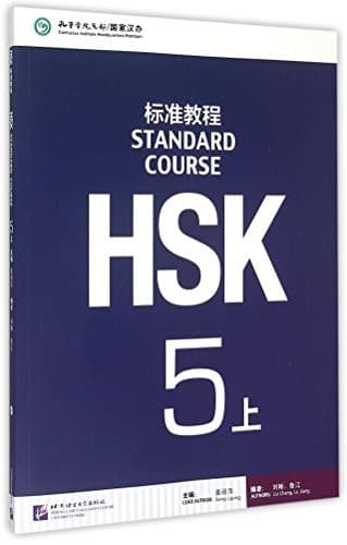 Tapa de Hsk Standard Course 5A - Textbook